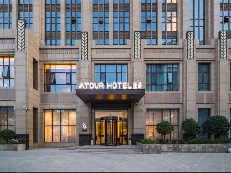 Atour Yan'An Zaoyuan Hotel Exteriör bild